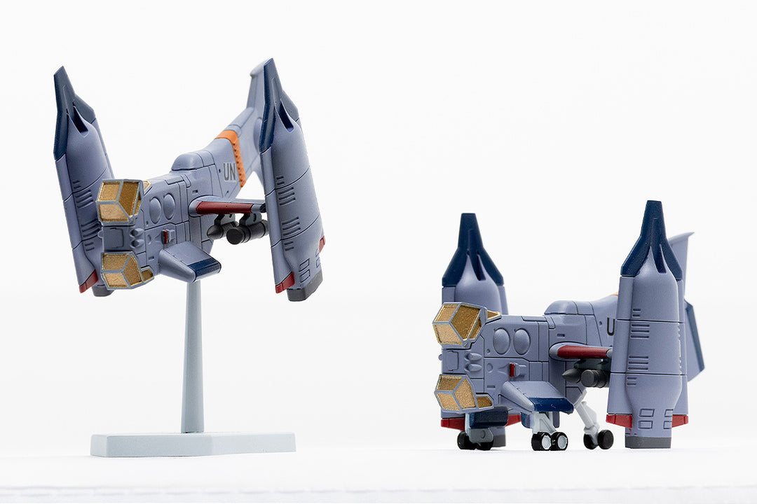 SYUTO Tiny Scale 近接航空支援用垂直離着陸対地攻撃機 YAGR-3B 1/350スケール