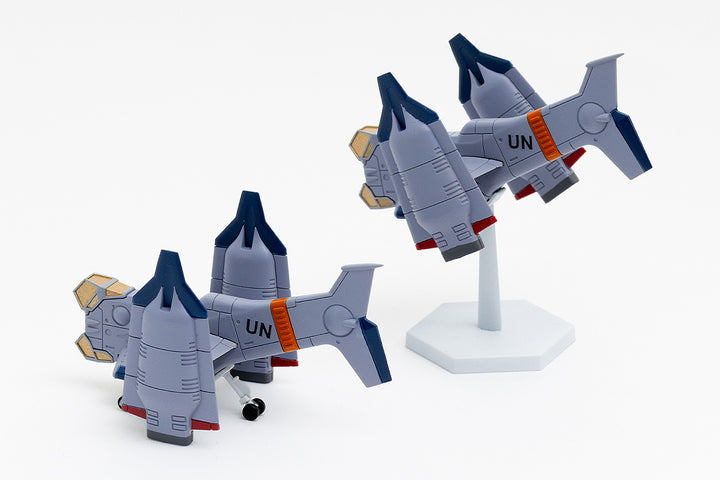 SYUTO Tiny Scale 近接航空支援用垂直離着陸対地攻撃機 YAGR-3B 1/350スケール