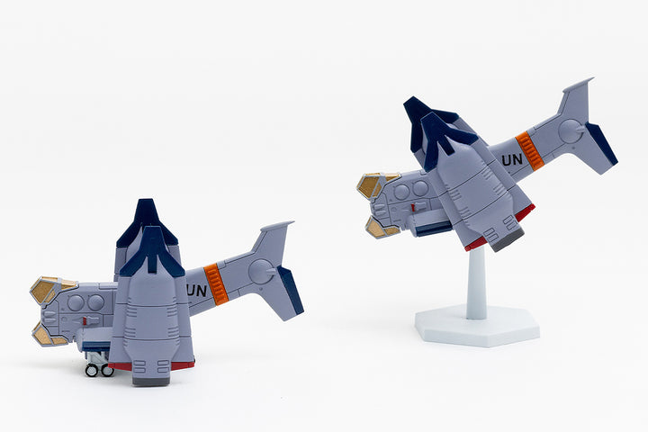 SYUTO Tiny Scale 近接航空支援用垂直離着陸対地攻撃機 YAGR-3B 1/350スケール