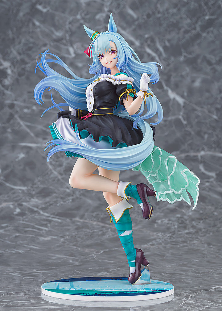 メジロアルダン 1/7スケール