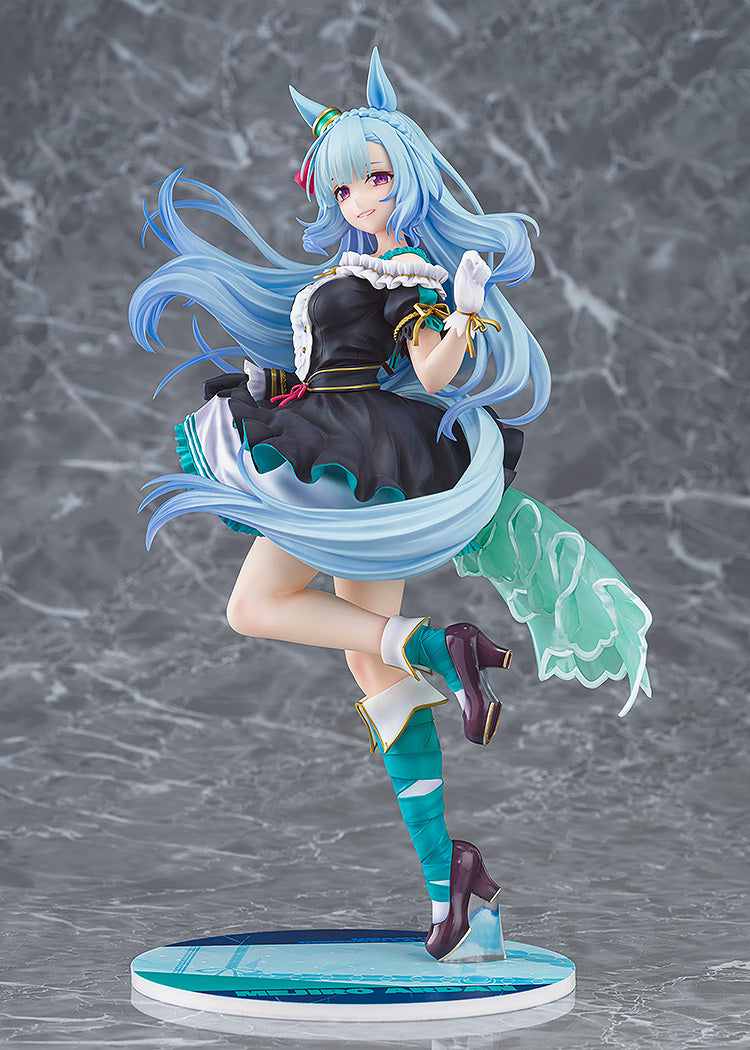 メジロアルダン 1/7スケール