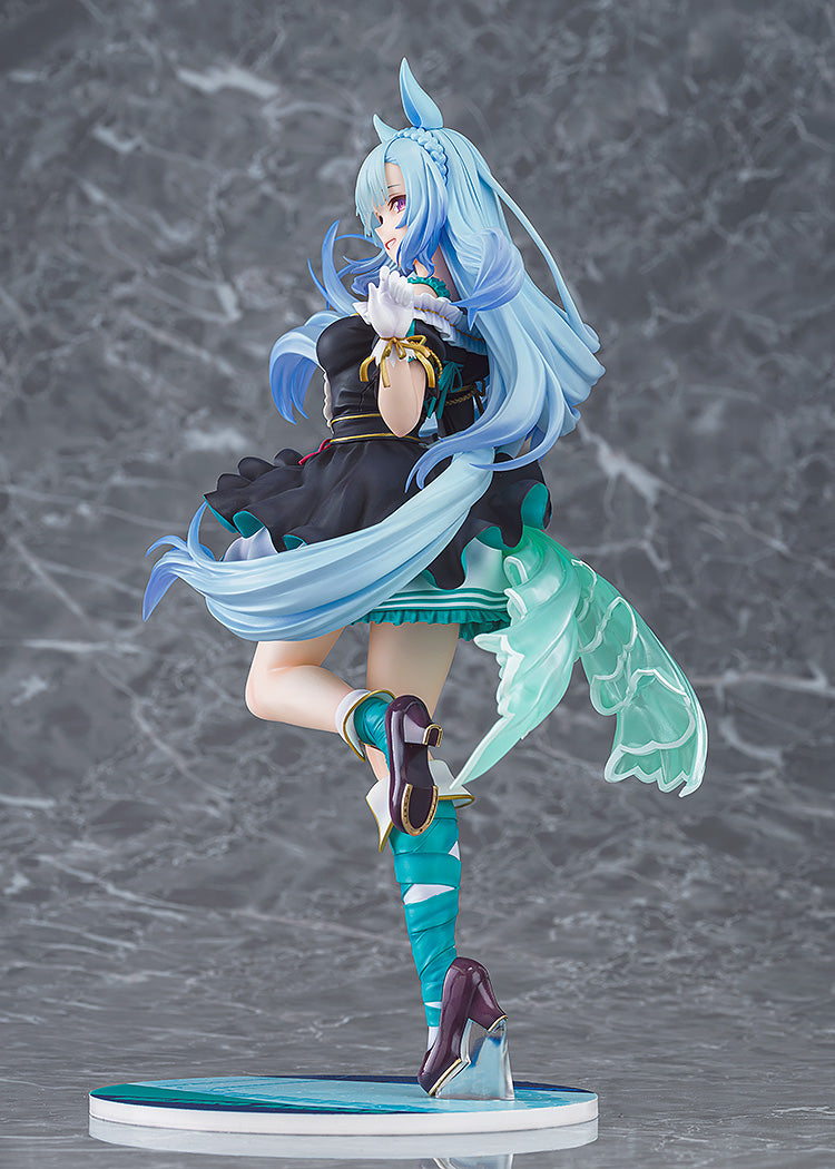 メジロアルダン 1/7スケール