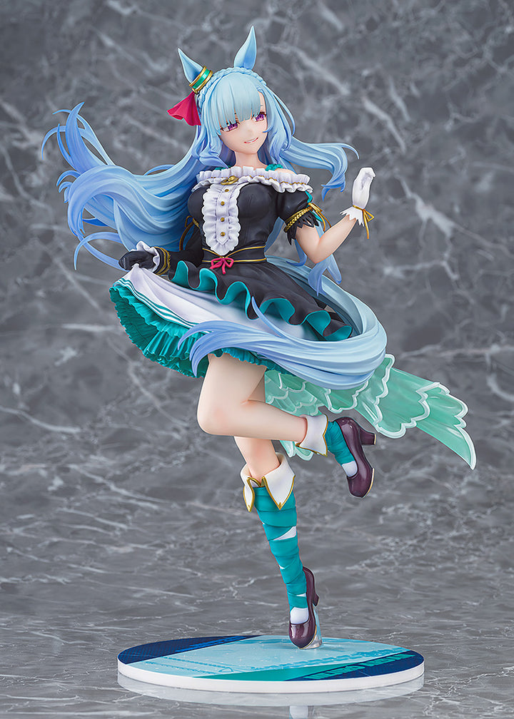 メジロアルダン 1/7スケール