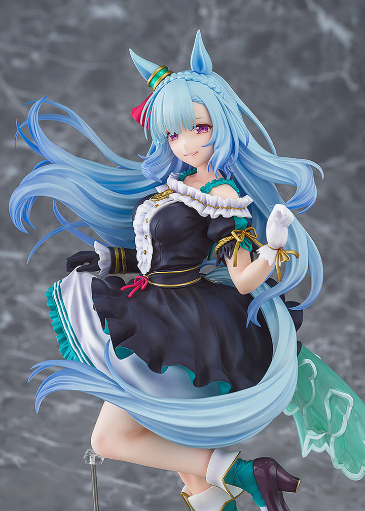 メジロアルダン 1/7スケール