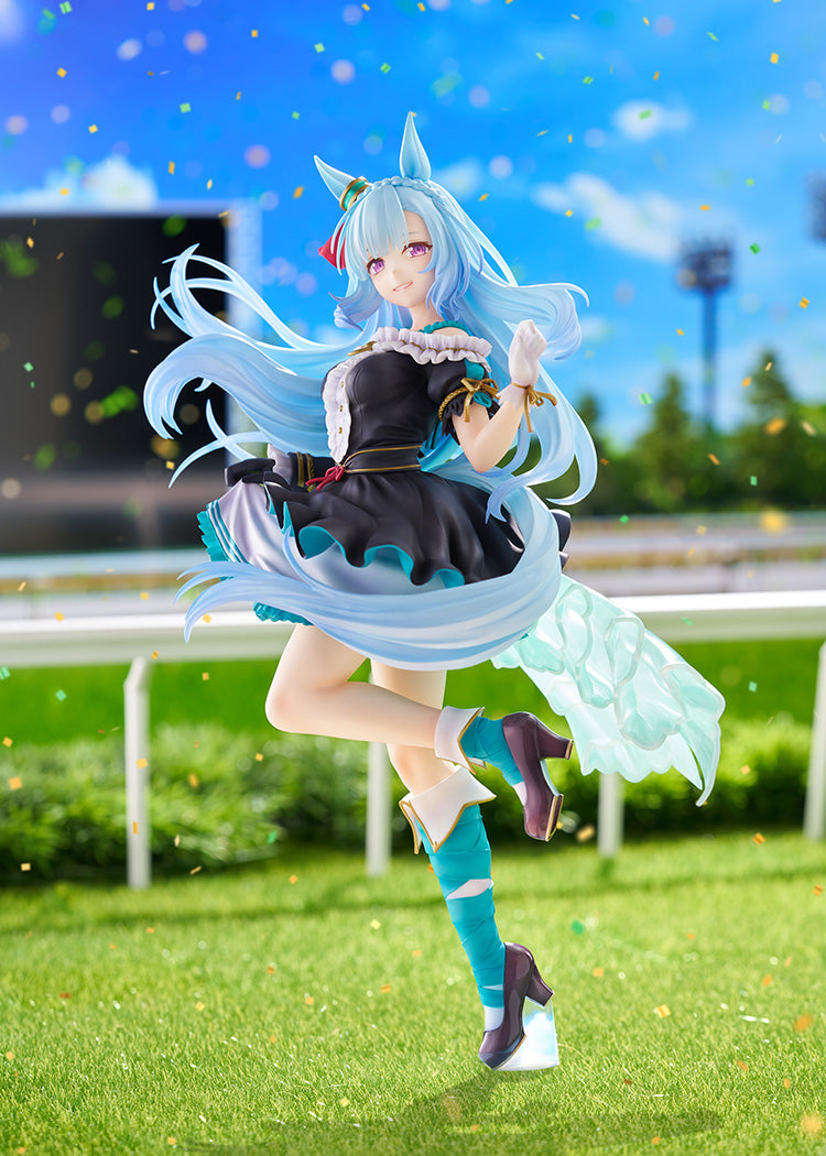 メジロアルダン 1/7スケール