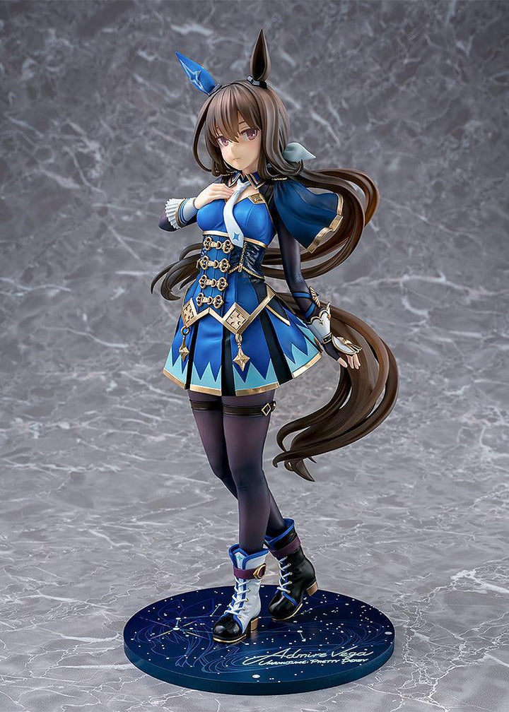アドマイヤベガ 1/7スケール