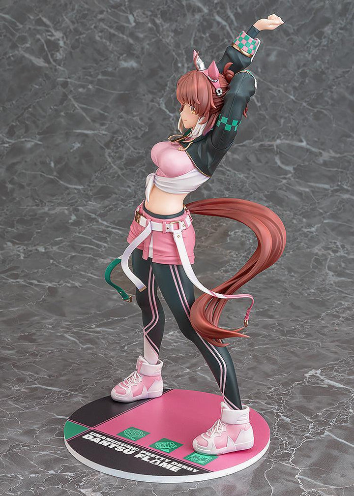 ダンツフレーム 1/7スケール