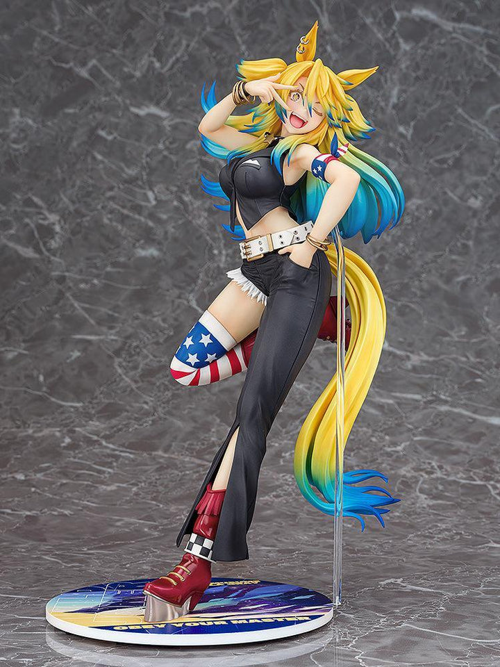 オベイユアマスター 1/7スケール