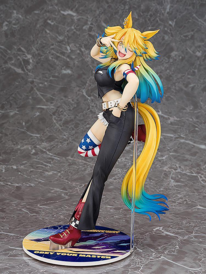 オベイユアマスター 1/7スケール