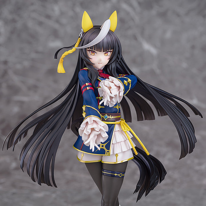 カルストンライトオ 1/7スケール