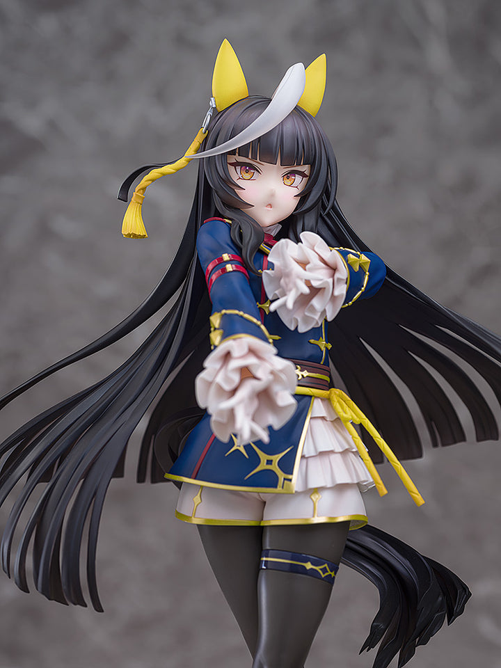 カルストンライトオ 1/7スケール