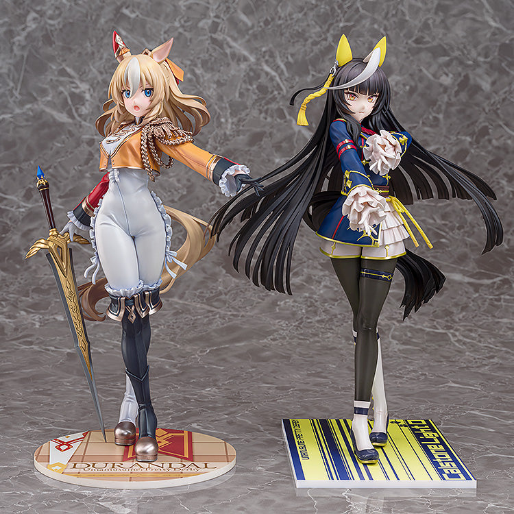 カルストンライトオ 1/7スケール