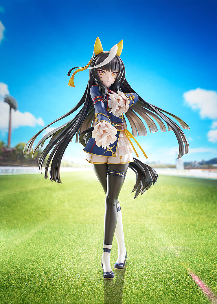 カルストンライトオ 1/7スケール