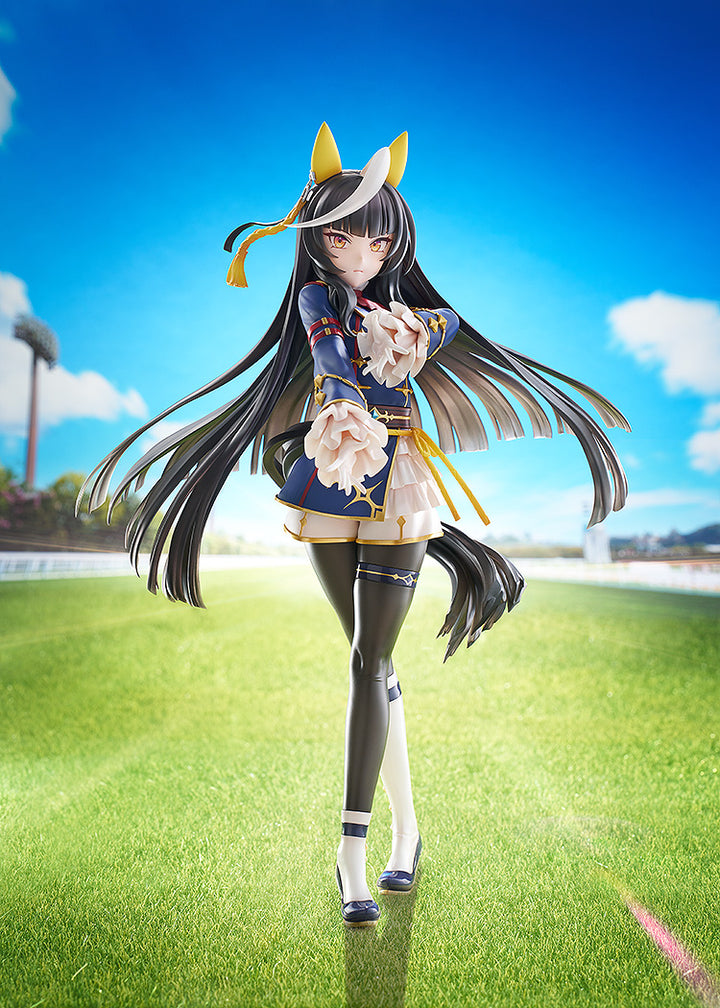 カルストンライトオ 1/7スケール