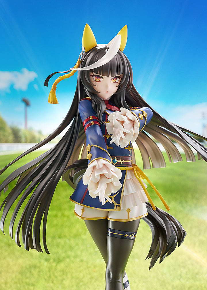 カルストンライトオ 1/7スケール