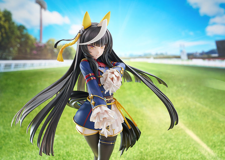 カルストンライトオ 1/7スケール