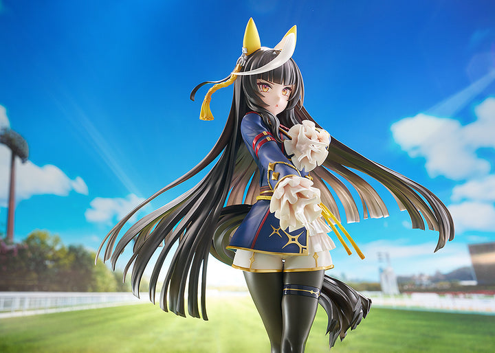 カルストンライトオ 1/7スケール