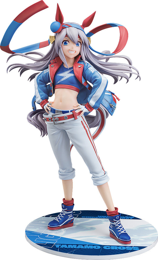 タマモクロス 1/7スケール