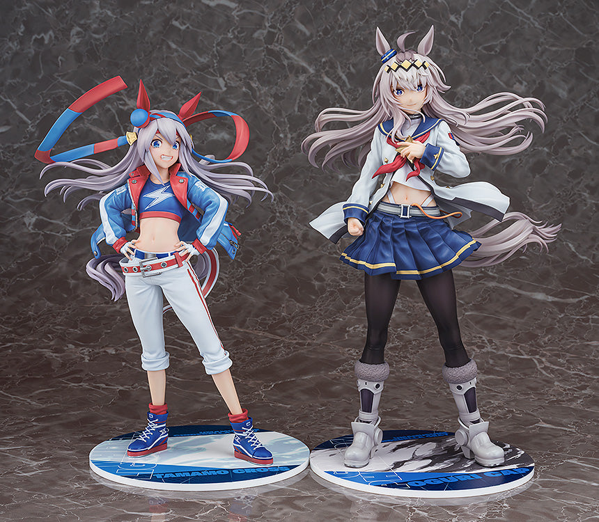 タマモクロス 1/7スケール