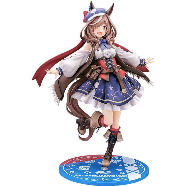 マチカネタンホイザ 1/7スケール