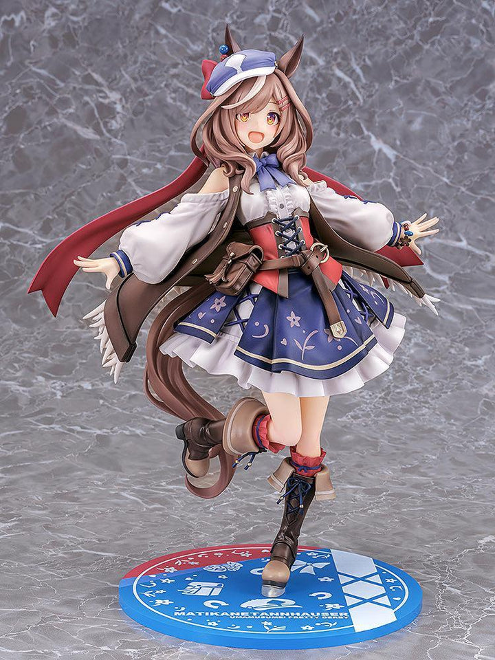 マチカネタンホイザ 1/7スケール