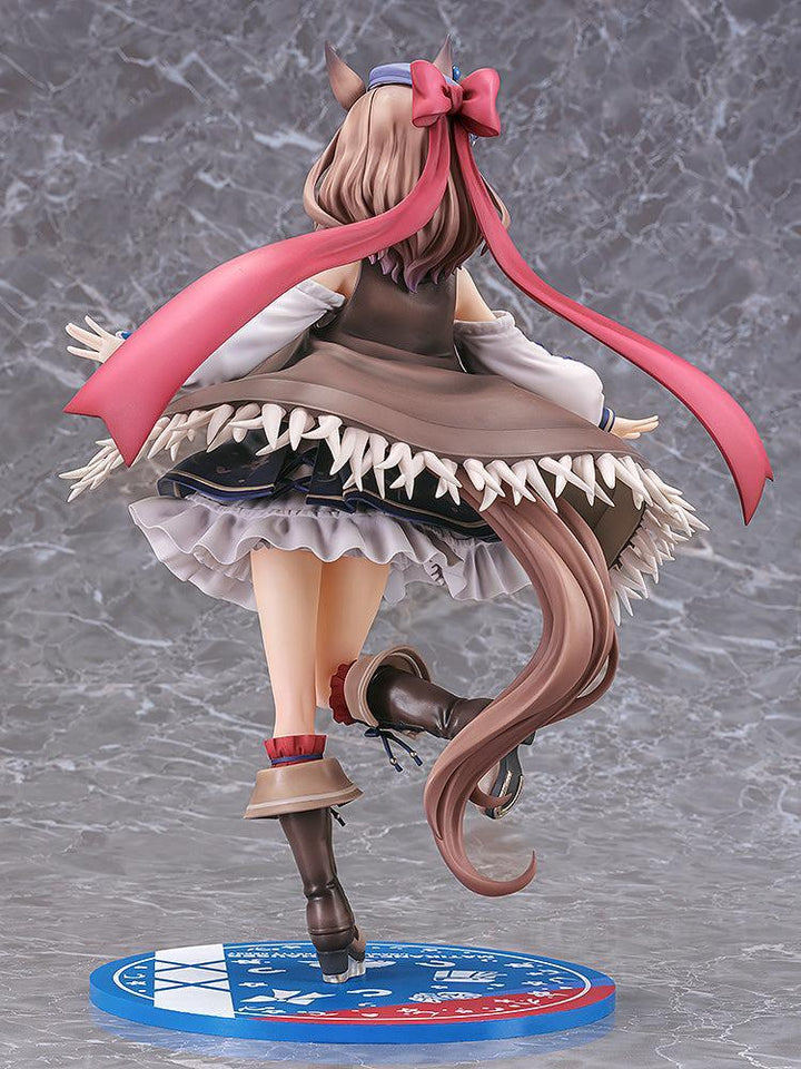 マチカネタンホイザ 1/7スケール