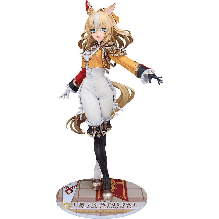 デュランダル 1/7スケール