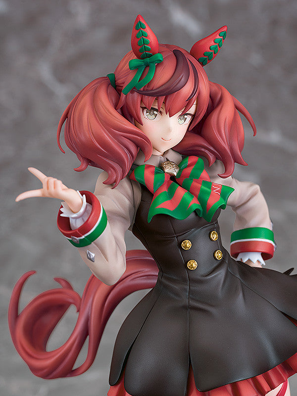 ナイスネイチャ 1/7スケール