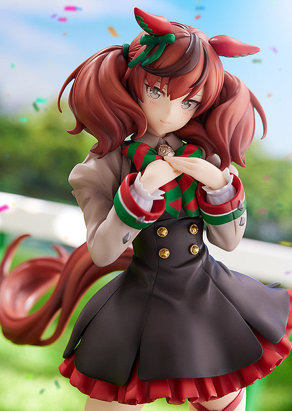ナイスネイチャ 1/7スケール
