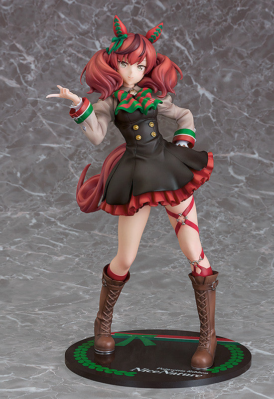 ナイスネイチャ 1/7スケール