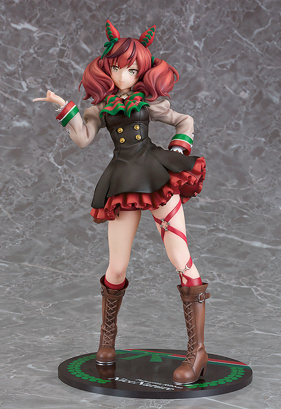 ナイスネイチャ 1/7スケール