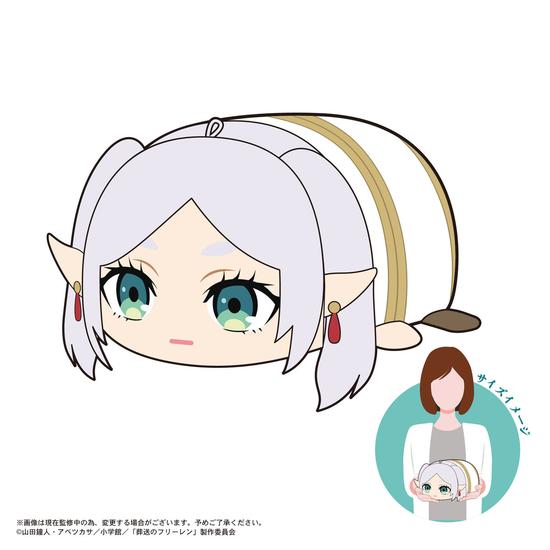 ぽてコロマスコット Msize A:フリーレン