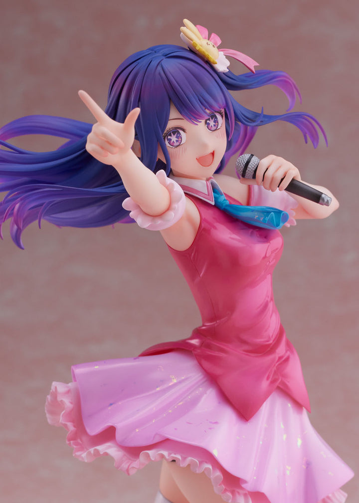 【決算セール対象！】 F:NEX アイ 1/7スケール