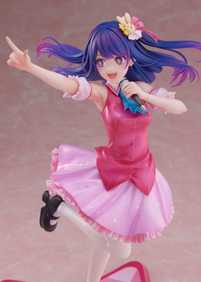 【決算セール対象！】 F:NEX アイ 1/7スケール