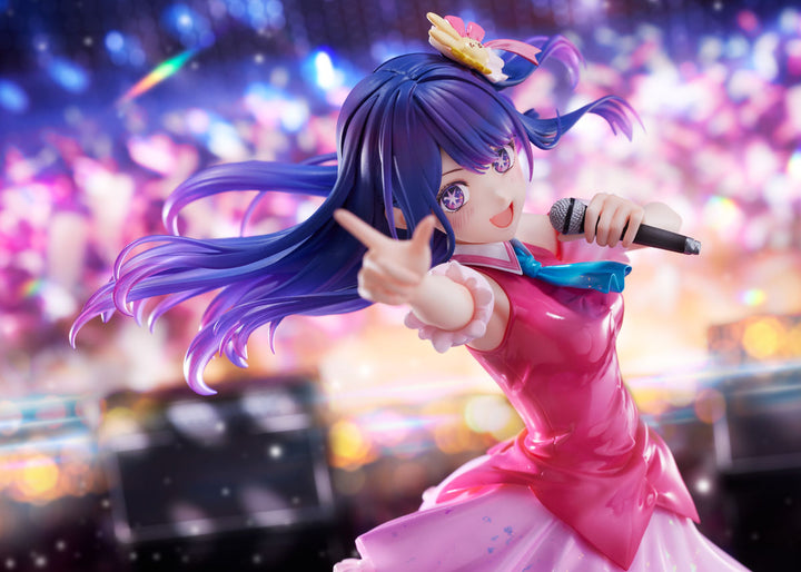 【決算セール対象！】 F:NEX アイ 1/7スケール