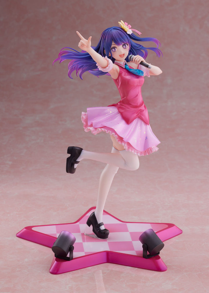 【決算セール対象！】 F:NEX アイ 1/7スケール