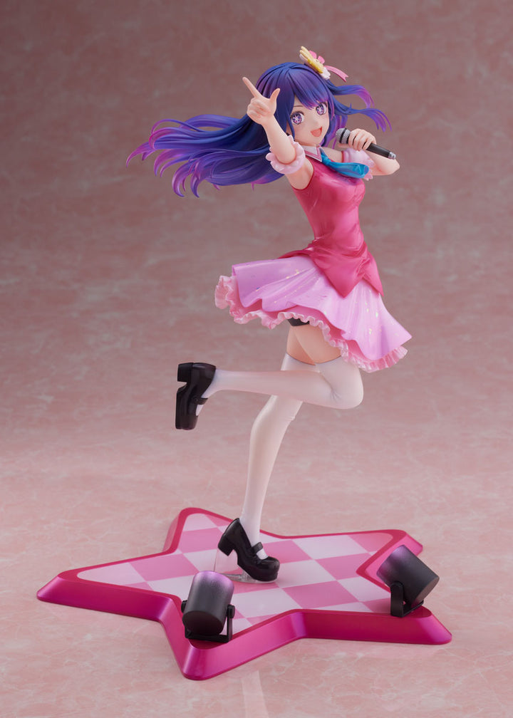 【決算セール対象！】 F:NEX アイ 1/7スケール