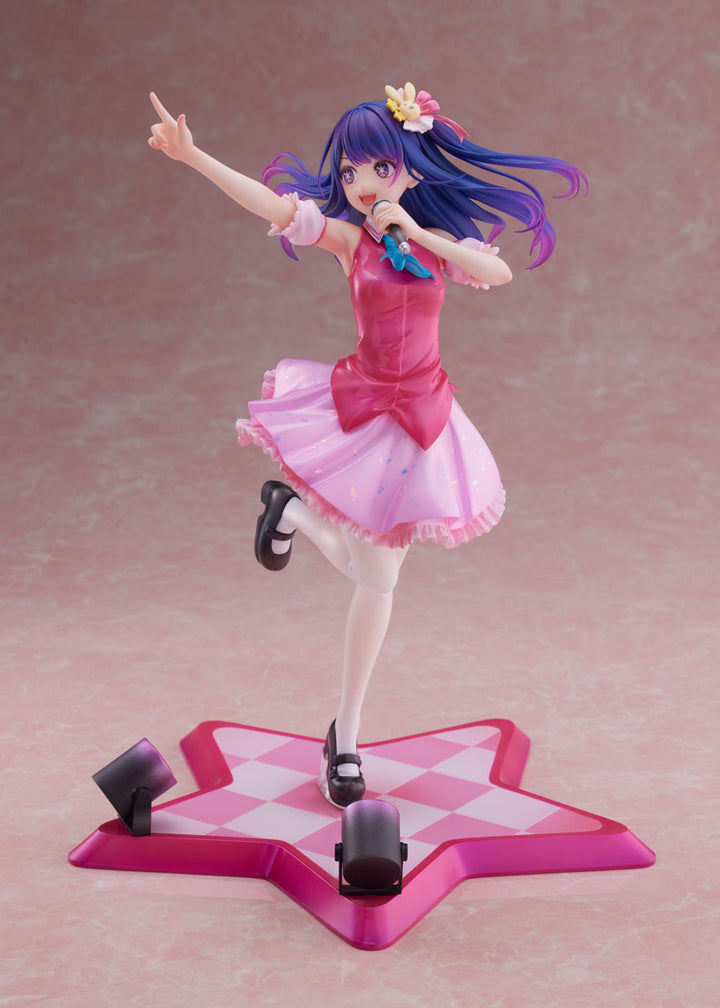 【決算セール対象！】 F:NEX アイ 1/7スケール
