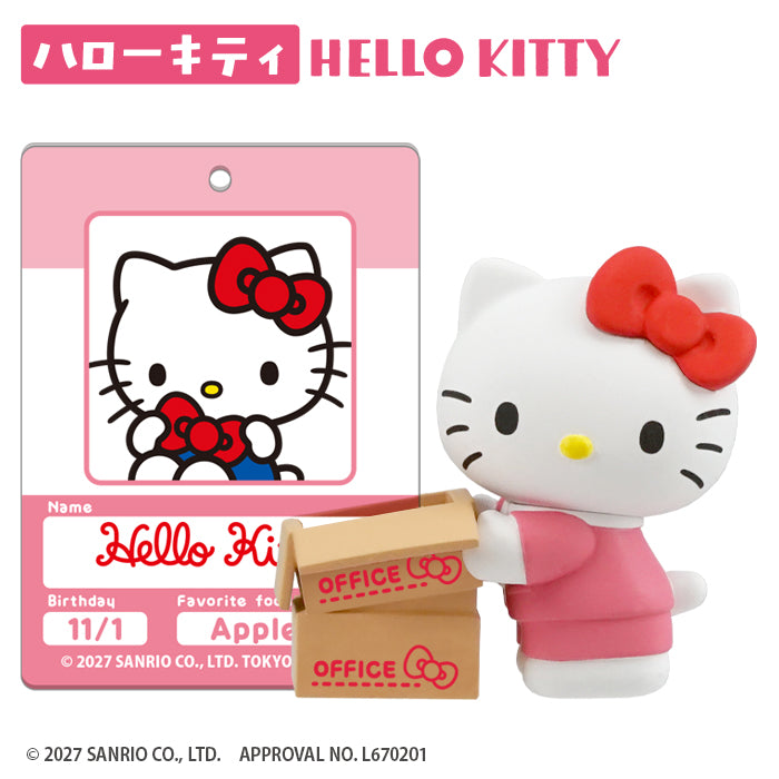 [BOX販売]MOTTE サンリオキャラクターズ -6個入りBOX-