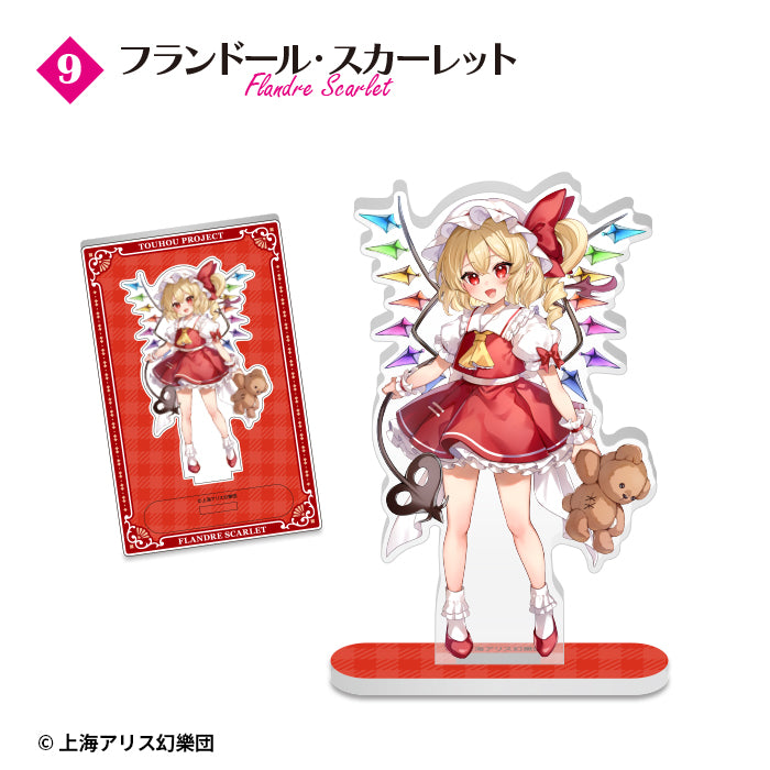 [BOX販売]東方Project アクリルスタンド -10個入りBOX-