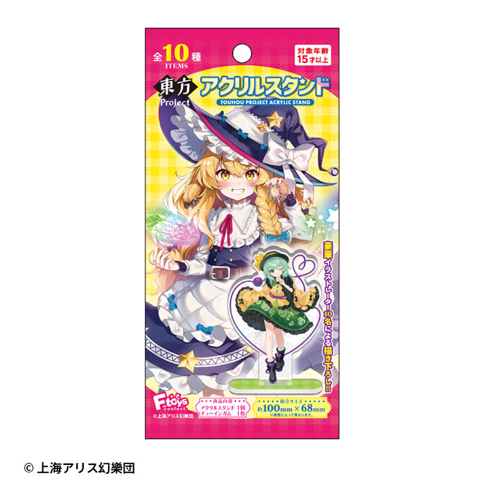 [BOX販売]東方Project アクリルスタンド -10個入りBOX-