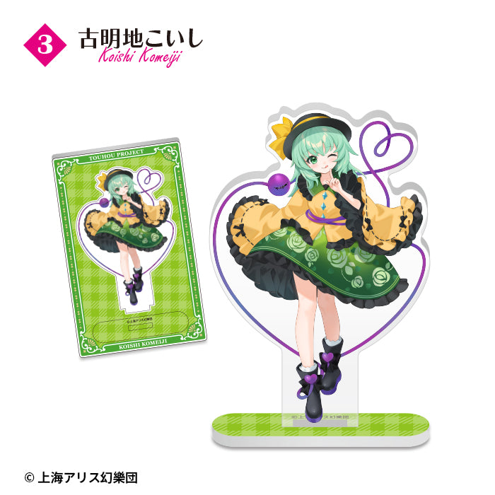 [BOX販売]東方Project アクリルスタンド -10個入りBOX-
