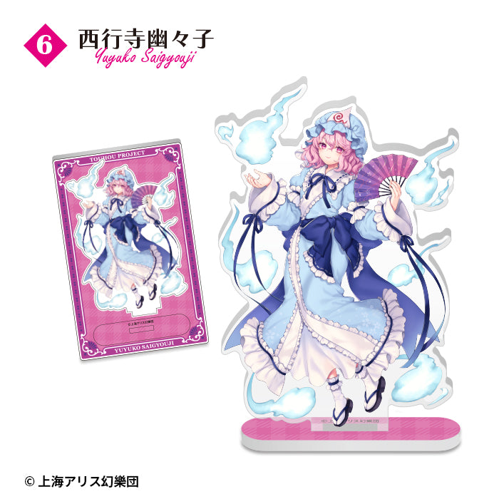 [BOX販売]東方Project アクリルスタンド -10個入りBOX-