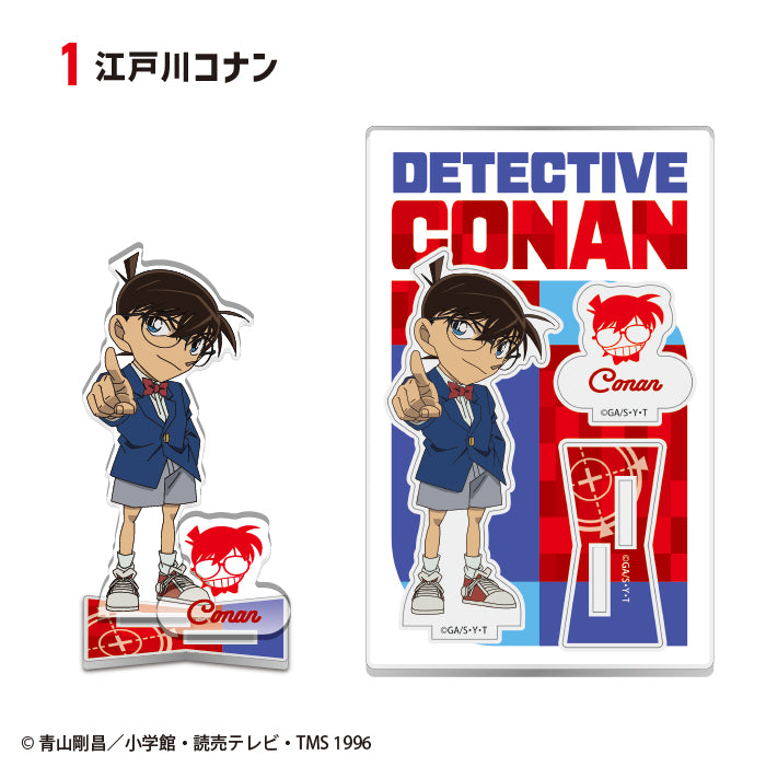 [BOX販売]名探偵コナン 2ピースアクリルスタンド -12個入りBOX-