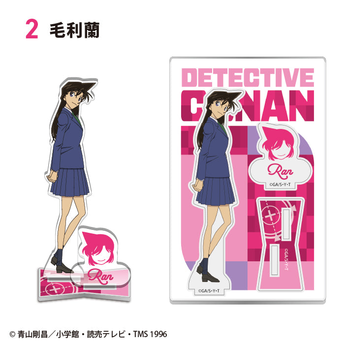 [BOX販売]名探偵コナン 2ピースアクリルスタンド -12個入りBOX-