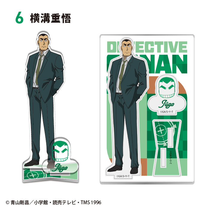 [BOX販売]名探偵コナン 2ピースアクリルスタンド -12個入りBOX-