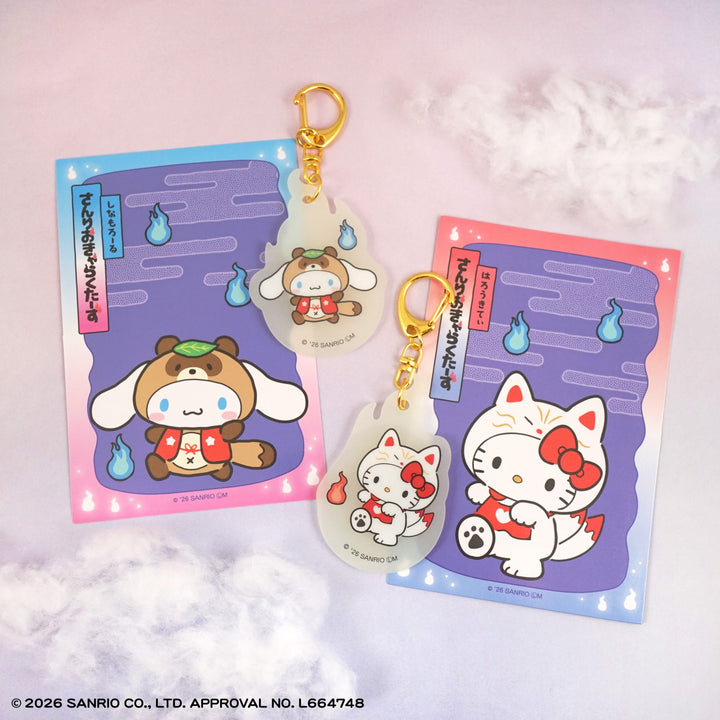 [BOX販売]サンリオキャラクターズ どろろん夜光アクリルキーホルダー -10個入りBOX-