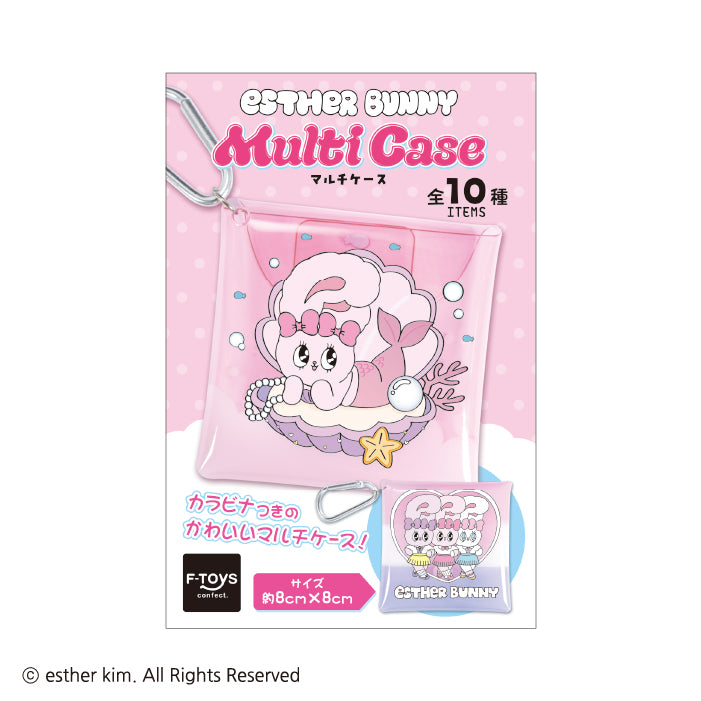 [BOX販売]エスターバニー マルチケース -10個入りBOX-