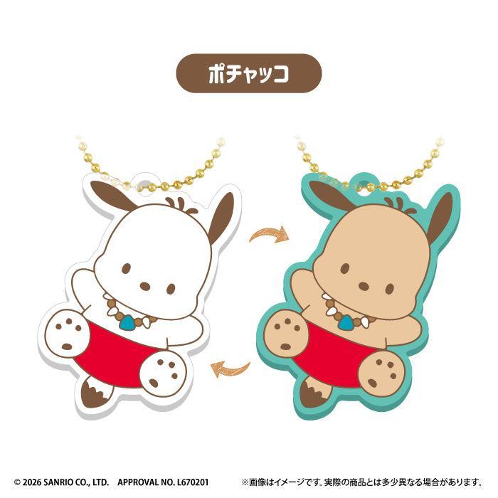 [BOX販売]CV サンリオキャラクターズ UVラバーキーホルダー -12個入りBOX-