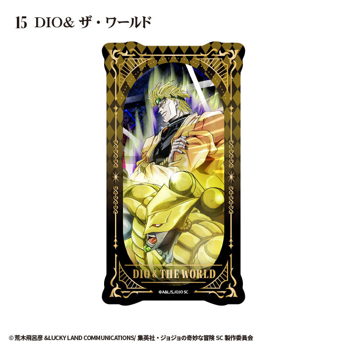 [BOX販売]ジョジョの奇妙な冒険スターダストクルセイダーズ タロットアートクリアカード -15個入りBOX-